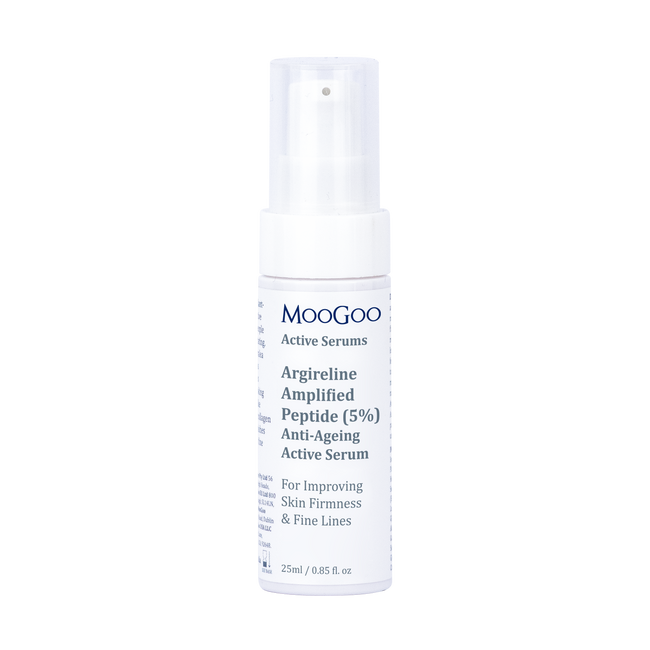 MooGoo Argireline Amplified Peptide Anti-Ageing Active Serum